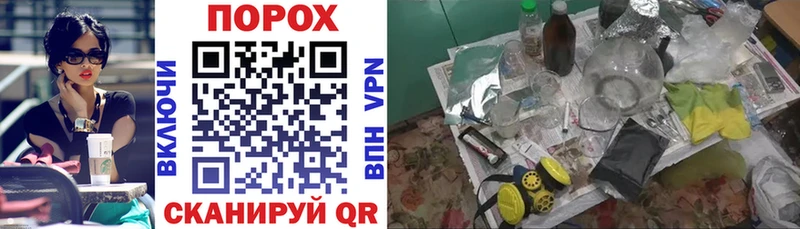 Купить  Тимашёвск  АМФ Premium 
