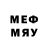 ЭКСТАЗИ 280 MDMA Qedir Abdulxaliqov