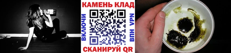 Гашиш хэш  Купить где  Тимашёвск 