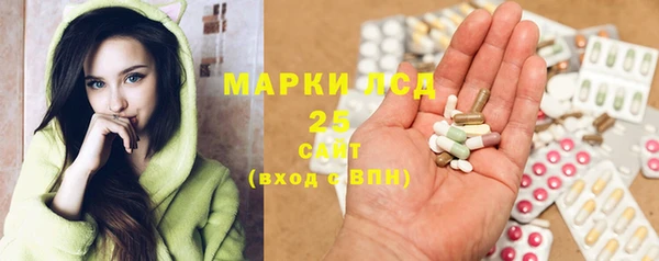 COCAINE Аркадак