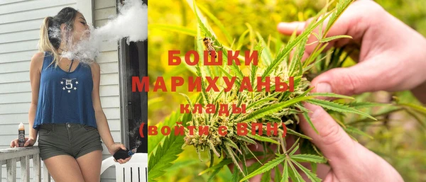 COCAINE Аркадак