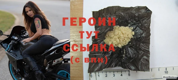 COCAINE Аркадак