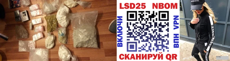 LSD-25 экстази ecstasy  Купить  Тимашёвск 