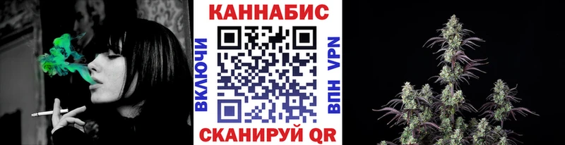 Бошки марихуана Amnesia  Купить где  Тимашёвск 